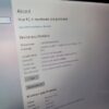 Dell Precision 5550